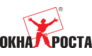 Окна Роста